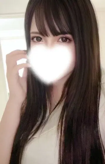 せりな