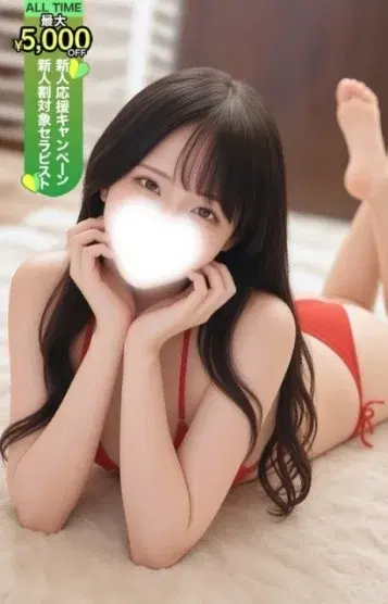 きら