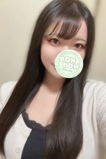 みこ