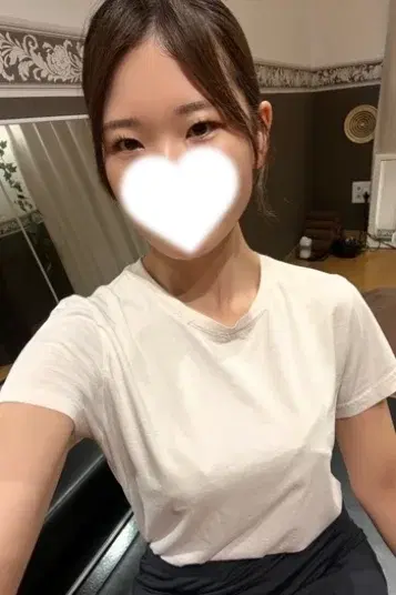 大山