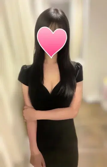 愛菜
