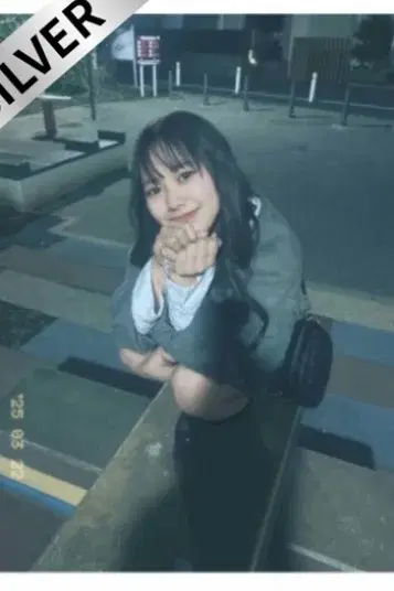 むく
