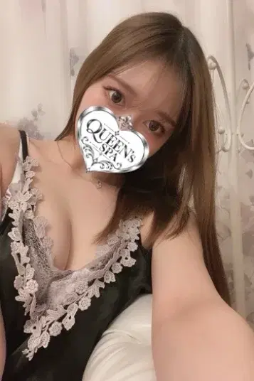 さな