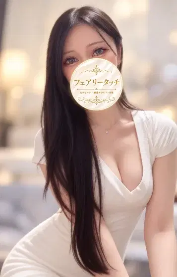 まき