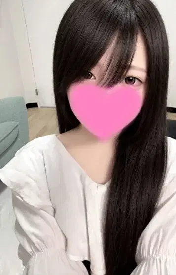 美見