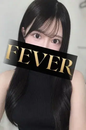 愛川みはる