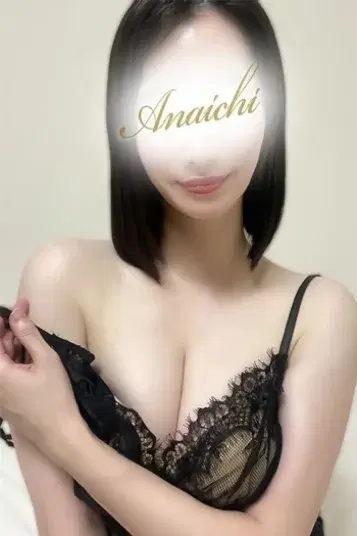 佐倉みお