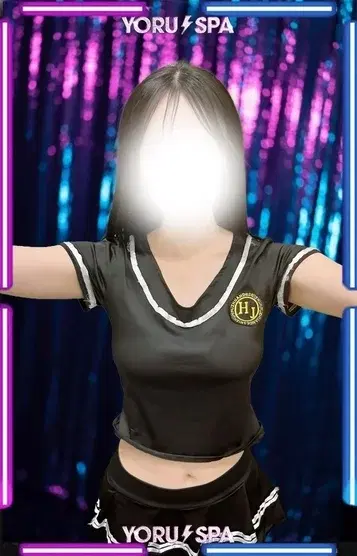 maika