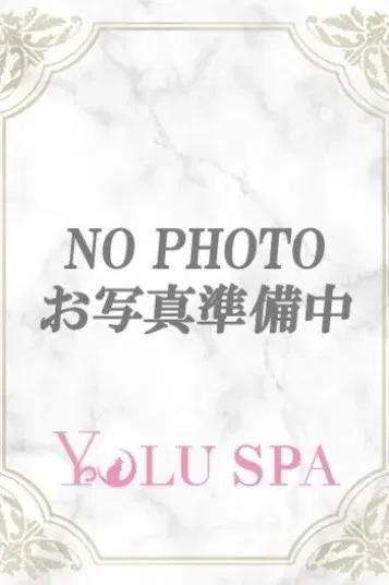 大城りんか
