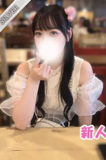 みゆき