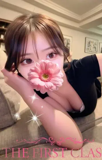らん
