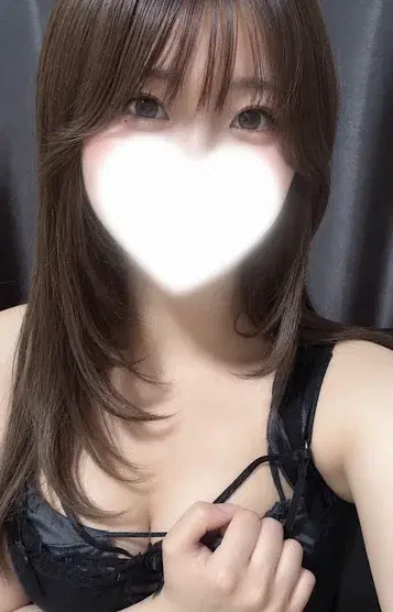にいな