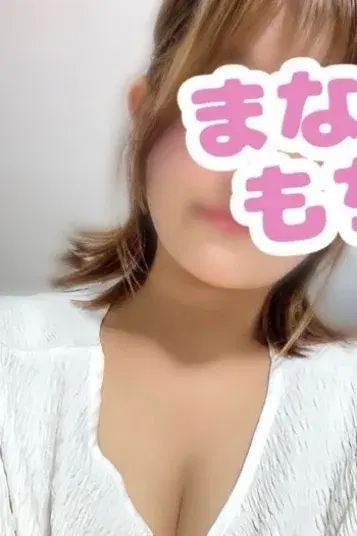 かんな