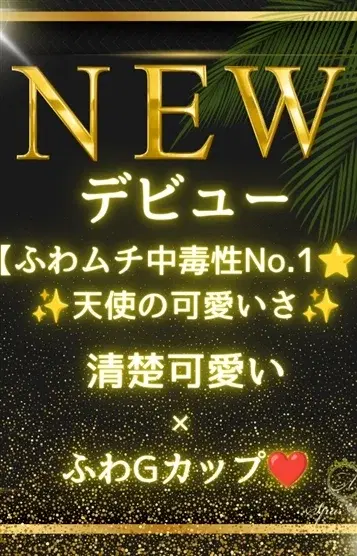 河合りか