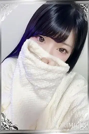 夜空つき