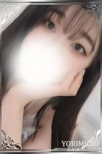 雪代ちはや