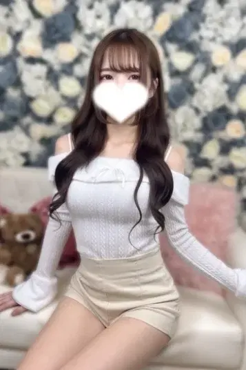 にな