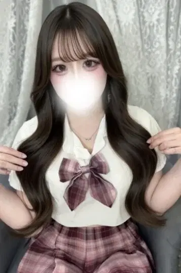 うるは