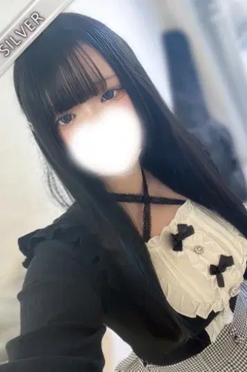 しろ