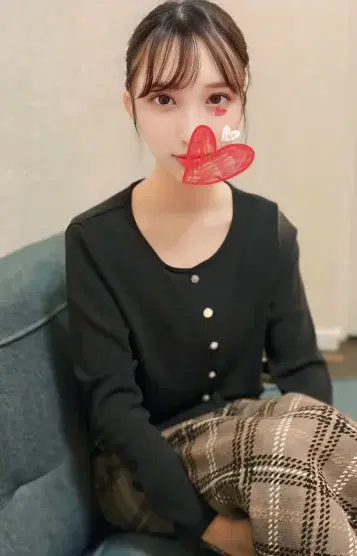 えま