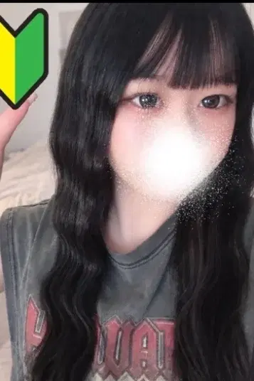のん