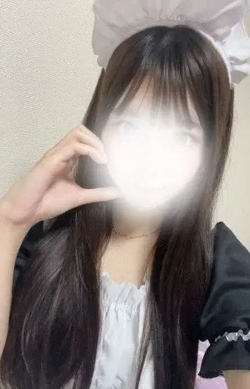 りん
