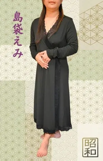 島袋えみ