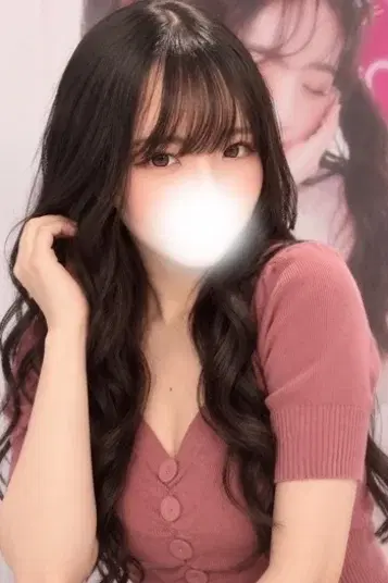 にき