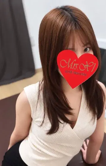 えり