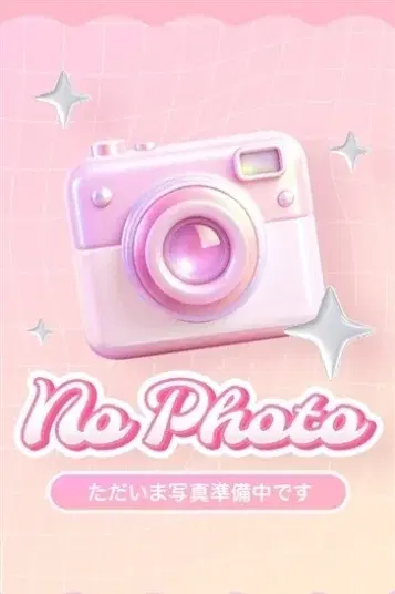 みさ