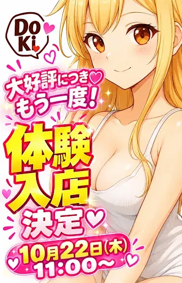 まりん