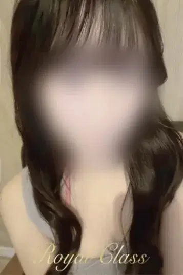 ひかり