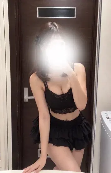 せな