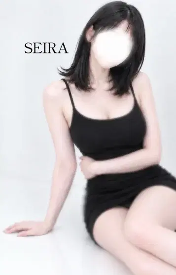 せいら