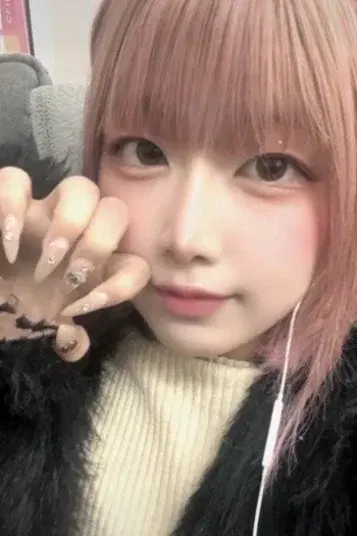芳村えと