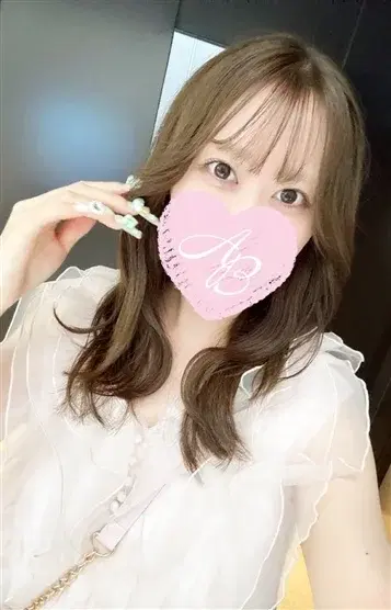 えり