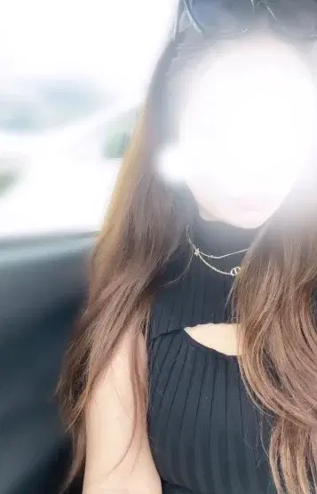るか