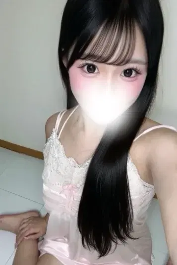 なの
