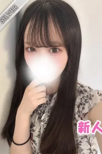 しのあ