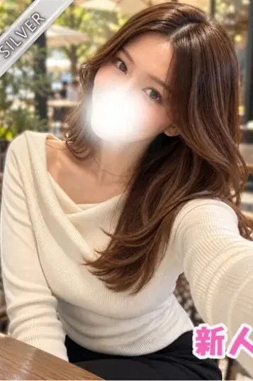 やえ