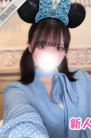 へれん