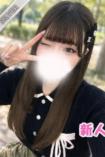 りりあ