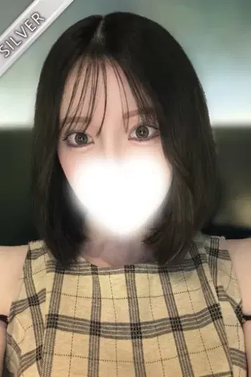 うるは