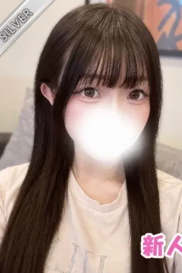 にの