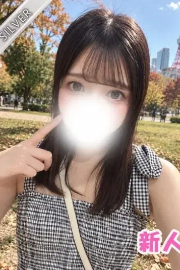 かの