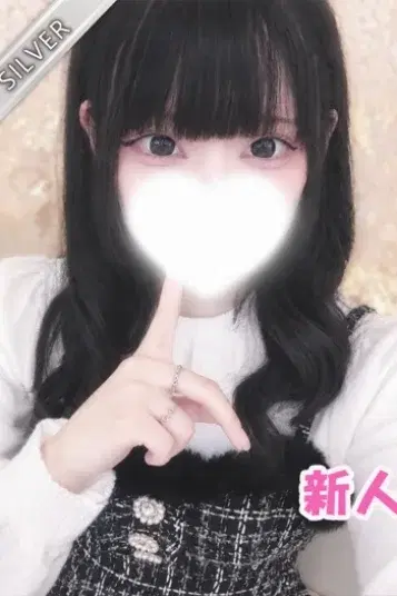 むに