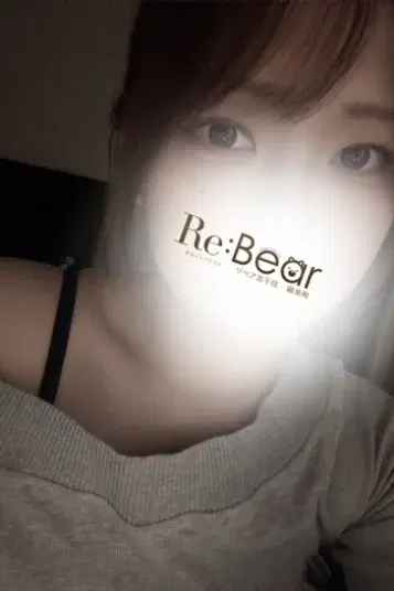 藤崎れい