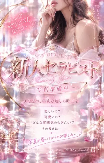 ありす