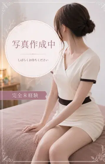 れい