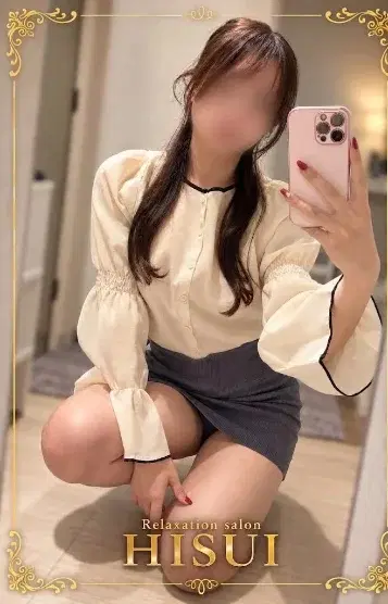 もも